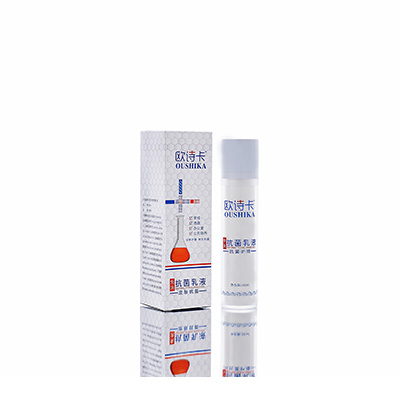 西乌珠穆沁母婴常备抗菌乳液