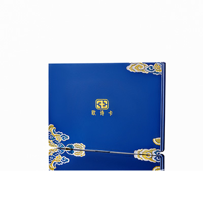 西乌珠穆沁产后修复调理套